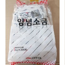 순대양념소금(신동원 3gx200ea)/ 대용량 식자재, 1