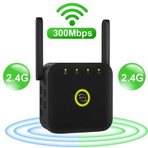 5G 와이파이 리피터 장거리 증폭기 1200Mbps 신호 네트워크 익스텐더 무선 부스터 5Ghz 액세스 포인트, 03 2.4G Black, 미국 플러그
