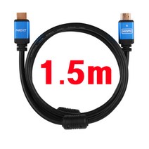 이지넷유비쿼터스 HDMI V1.4 블루메탈 케이블 1.5m NEXT-14015HD4K, 1개