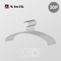 [M_40PT]티셔츠용 논슬립 옷걸이 30입_엠부띠끄, 화이트, 30개