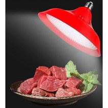 정육점 조명 LED 전구 적색 붉은등 육류 쇼케이스 전시등 진열장 냉장고 창업 고기집, 75W, 해산물램프 레드 화이트 조명