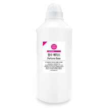 보르헤스 향수베이스 룸스프레이 베이스 향수만들기, 100ml