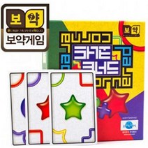 생각투자 보약게임 코너드 Cornered 할리갈리 순발력 게임