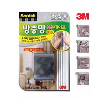 3M 방충망 보수테이프 5x50cm 1 (1EA) 운반 하역 포장기기 테이프 3M 공구