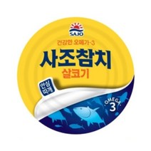 사조해표 살코기 참치 85G 24개, 상세페이지 참조, 상세페이지 참조, 상세페이지 참조, 상세페이지 참조