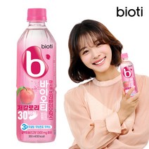 바이오티 마시는 프리바이오틱스 피치핑크