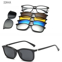 5In 1 맞춤형 편광 광학 마그네틱 선글라스 클립 자석 폴라로이드, 15 CT2264A