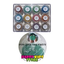 해피키즈스토어 EPDM고무칩 10kg (하늘색) - 어린이놀이터바닥 탄성포장재 EPDM고무칩 놀이터보수 놀이터바닥 탄성매트 고무칩보수 체육시설바닥 고무매트보수, 1개