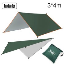 원터치윈드스크린 라운지 쉘터 위장막 5x3m 4x3m 야외 대피소 천막 방수 초경량 캐노피 차양 그늘 캠핑 해먹 비치 가든 쉘터, 02 Green 3x4M