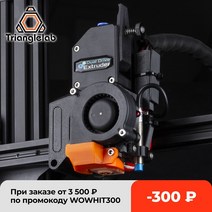 creality3d ender-3cr-10 시리즈 3d 프린터용 트라이앵글랩 dde 다이렉트 드라이브 압출기 업그레이드 키트 뛰어난 성능 향상, 12v dde 기본 키트, 협력사