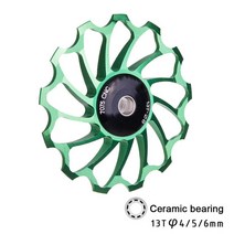 13T M 자전거 후면 변속기 자키 휠 세라믹 베어링 풀리 로드자전거 가이드 롤러 아이들러 부품, [05] 05