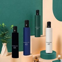 풋온 UV차단 암막 3단 자동 우산