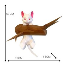 페이퍼 크래프트 종이접기3d papercraft 종이 나무 교수형 고양이 할로윈 소년, a
