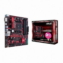 ASUS EX A320M-GAMING STCOM, 메인보드