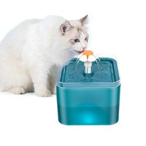 고양기 개 급수기 LED 조명이있는 자동 고양이 식수대 신선한 깨끗한 물을위한 재순환 여과 기능이있는 물, 주황색_USB 플러그 | 2L