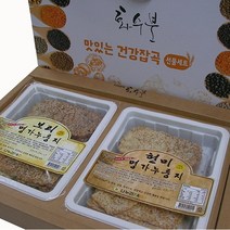 국내산 현미 보리 누룽지 선물 세트 효능 만드는법