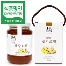 두레촌 명인 생강조청 600g, 없음, 상세설명 참조