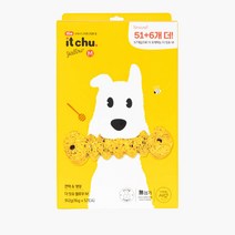 The 잇츄 옐로우 M 57P 강아지덴탈껌