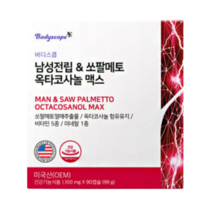 바디스콥 남성전립 쏘팔메토 옥타코사놀 맥스, 90캡슐, 3개