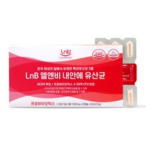 Lnb 엘엔비 내안의 유산균 30캡슐 질유래유산균, 단품, 단품
