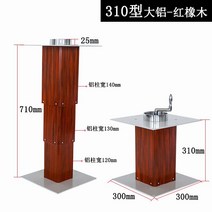 캠핑카 테이블 리프트 다다미 높이조절 일본 수동 다기능 수납 기능성 책상, M