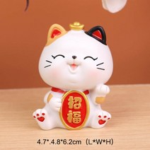 중국어 럭키 웰스 흔들며 고양이 골드 손 홈 장식 환영 조각 동상 자동차 장식품, S, Style D