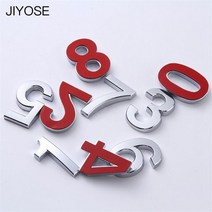 택배함 우편함 주택 원룸 무인 택배 우편 함 JIYOSE-집 방 문 자기 접착식 숫자 플레이트 번호 스티커 홈 아파트 캐비닛 사서함 야외 숫자용, (70x45x8mm)-3