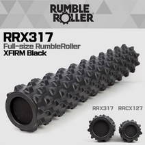 [RumbleRoller] 풀사이즈럼블롤러엑스트라블랙 RRX317 78cm 원형필라테스마사지폼롤러, 블랙