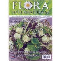 Flora International (계간) : 2017년 01/02월