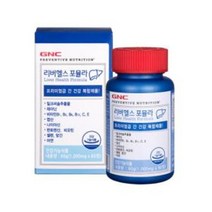 GNC [GNC][AK백화점] 리버헬스 포뮬라(60정), 선택완료, 단품없음