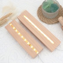 LED 아크릴 조명 무드등 부자재 우드 나무받침대 15cm 조각 램프 료, 1-우드조명받침-기본