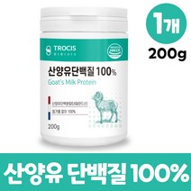 산양유단백질 분말 산양유 100% 전용스푼 증정, 1개, 200g
