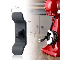 DEEKAILE 전선 정리함 가정용 주방용 전선 정리 아이디어 수납 부품, 16PCS, 16개