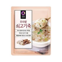 청정원 별미 청정원 우리쌀 쇠고기죽 60g(2인분) 자취 혼밥 식사 간식 체중조절 도시락, 30개