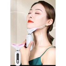 자유상점 눈가마사지기 진동 케어 EMS, 화이트+프리넥크림