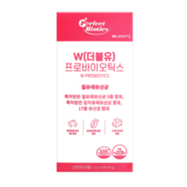 퍼펙트바이오틱스 W 프로바이오틱스, 2g, 210개