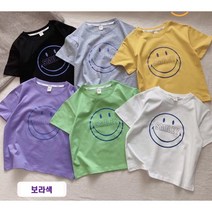 유니콘아동복 여름 남아 여아 아동 쥬니어 키즈 스마일 면 티셔츠