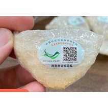CAICHEN 인도네시아 제비집 50/100g, 50g