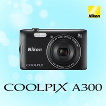 니콘 정품 COOLPIX A300 광학8배줌 WiFi 컴팩트 디지털카메라 k, 8GB 메모리+케이스+리더기