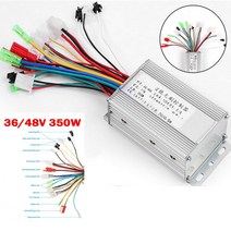 전동 킥보드 부품 스쿠터 튜닝 전기 자전거 dc 36v48v 350w 브러시리스 dc 모터 레귤레이터 속도 컨트롤러 전자 103x70x35mm