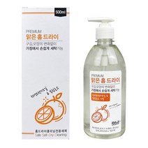 맑은 홈 드라이 클리닝 세제 500ml - O, 1, 본상품선택