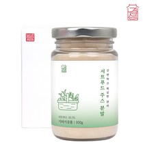 서트푸드주스 분말 가루 서트인 케일 쥬스 베리바나나 스무디 쉐이크, 서트푸드분말 1병, 병당 100g