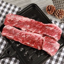 팜커머스 국내산 소고기 갈비살 200g 육우 냉장, 단품
