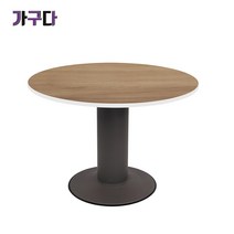 가구다라온 컬러원형탁자, 색상 그린/사이즈 가로1200
