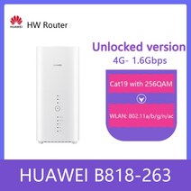 공유기 잠금 해제 화웨이 b818 b818-263 4g 라우터 3 프라임 lte 라우터, b818-263 EU 플러그