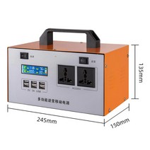 차박리튬 인산철 배터리 220V 쾌속충전 파워뱅크 캠핑 낚시 대용량 200a 2000W