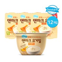 덴마크 떠먹는 요거밀 85g 2종 12개 / 단호박 / 자색고구마, 01. 요거밀 단호박 85g 12개(4입x3개)