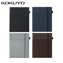 kokuyo 시스테믹 커버노트, 그레이