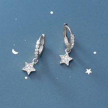 천유 S925실버 별 드롭 귀걸이 큐빅 원터치 링 귀걸이 후프 이어링