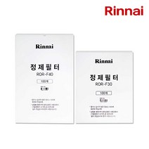 린나이 업소용정제필터 ROR-F30 F40 기름정제필터 튀김기필터, ROR-F40